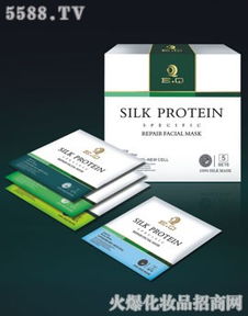 緊致提升修護膜 瑞康化妝品