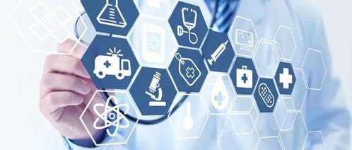 乾道基金已投企業(yè) 點(diǎn)內(nèi)科技 泰萊生物 云鵲醫(yī)簽署戰(zhàn)略合作協(xié)議